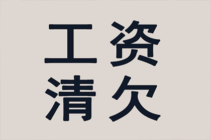 被告抗辩未引发举证责任转移问题